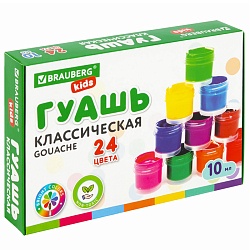 гуашь 24цв. "brauberg kids" по 10мл