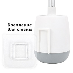 ёршик туалетный в наборе