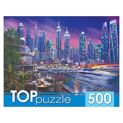пазлы  500 элементов кафе в вечернем дубае