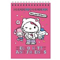 Блокнот А5  60л "Hello Kitty&friends" на гребне