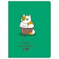 Скетчбук  А6  48л ArtBook.Кот