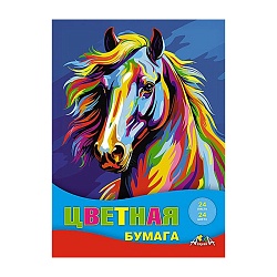 бумага цветная а4 24л. 24цв. "яркая лошадь"