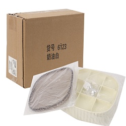 органайзер настольный 3 уровня