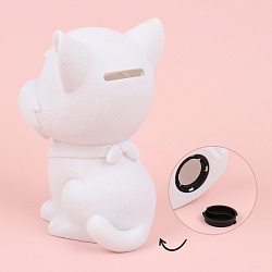 копилка декоративная собачка (уценка)