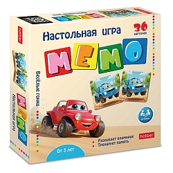 игра настольная мемо 36 карточек весёлые гонки