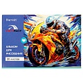 Альбом для рисования 20л на склейке "Moto"  100гр/м2  РБ