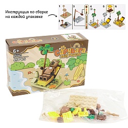 конструктор "capybara" игрушка