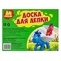 Доска для лепки с бортом А4 +2 стека белая