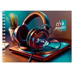 тетрадь для нот  а5 24л. альбомная  "музыкальная студия" на гребне