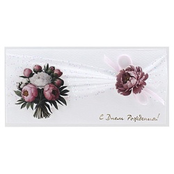 открытка-конверт  ручной работы "с днём рождения"