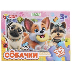пазл   35 деталей  собачки