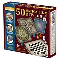Игра настольная "50 настольных игр"