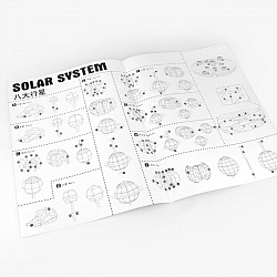 пазл 3d солнечная система (146 деталей)