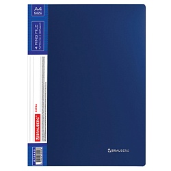 папка с 4-мя кольцами 25мм 0,7мм синяя