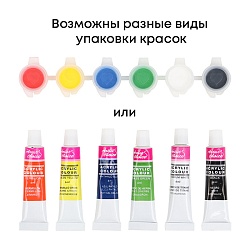 набор для творчества "рисование на холсте" 40*40см