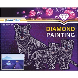 алмазная живопись  40*50см  лавандовое поле