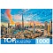 пазлы 1000 элементов закат в дубае
