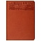 ежедневник а5 недатиров. "darvish" обложка кожзам  с цветным срезом