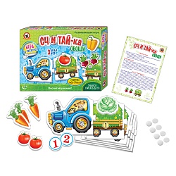 игра на липучках. "считай-ка. овощи"