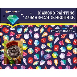 алмазная живопись 40*50см  сова в шапке