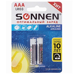 батарейки sonnen aaa(lr03) комплект 2шт алкалин в блистере 1,5в