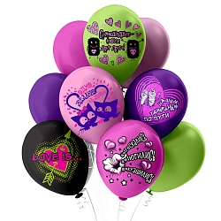 шар воздушный 12" с рисунком  "love is...!"  25шт/уп