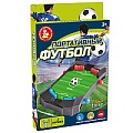 Игра настольная "Портативный футбол"