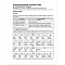 английский язык в таблицах и схемах (с qr-кодами) (воробьева) 2021, 5081-8