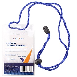 бейдж на шнурке вертикальный 70*94мм "darvish"