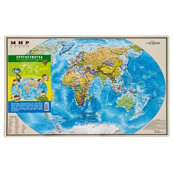 карта - игра "мир. кругосветка" 57*37 см