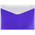 Папка-конверт на кнопке А4  Diamond фиолетовая с дополнительным карманом