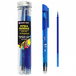 ручка гелевая синяя со стираемыми чернилами + 9 стержней
