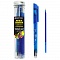 ручка гелевая синяя со стираемыми чернилами + 9 стержней