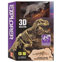 игровой набор "динозавр"