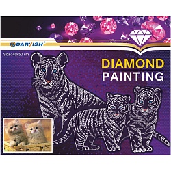 алмазная живопись  40*50см  два котёнка