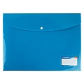 Папка-конверт на кнопке А3 200мкм синяя