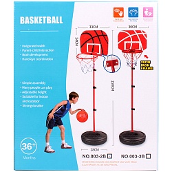 стойка баскетбольная h150см  в наборе . игрушка