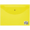 Папка-конверт на кнопке А5 "Brauberg" прозрачная желтая 180мкм