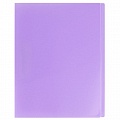 Папка с зажимом и карманом А4 Ice фиолетовая