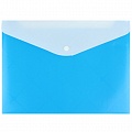 Папка-конверт на кнопке А4  Diamond синяя с дополнительным карманом
