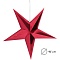 праздничное украшение "paper star" d45 красный