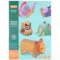 Набор для творчества "Origami" животные