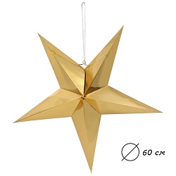 праздничное украшение "paper star" d60 золото