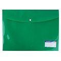 Папка-конверт на кнопке А3 200мкм зелёная