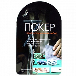 настольная игра "покер"