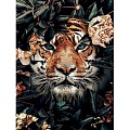 Алмазная живопись  30*40см  Тигр в цветах