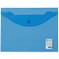 Папка-конверт на кнопке А5 "Brauberg" прозрачная синяя 180мкм