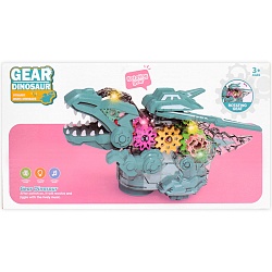 динозавр "gear".игрушка