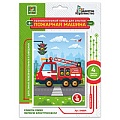 Набор для опытов "Пожарная машина" (открытка ф.А6)
