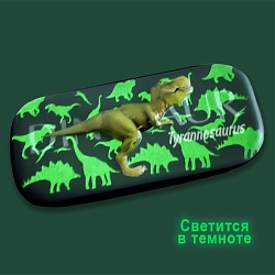 пенал "dinosaur" со светонакапливающим элементом  tyrannosaurus